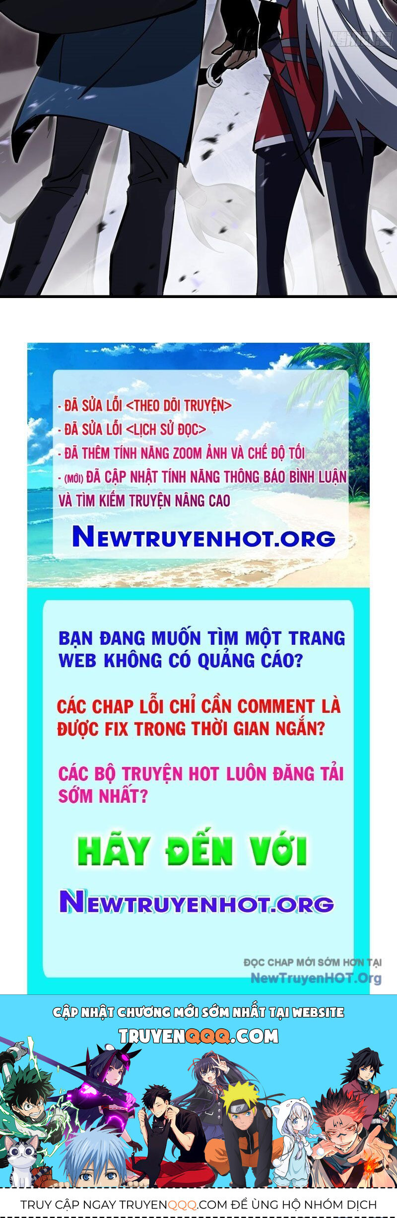 page_121