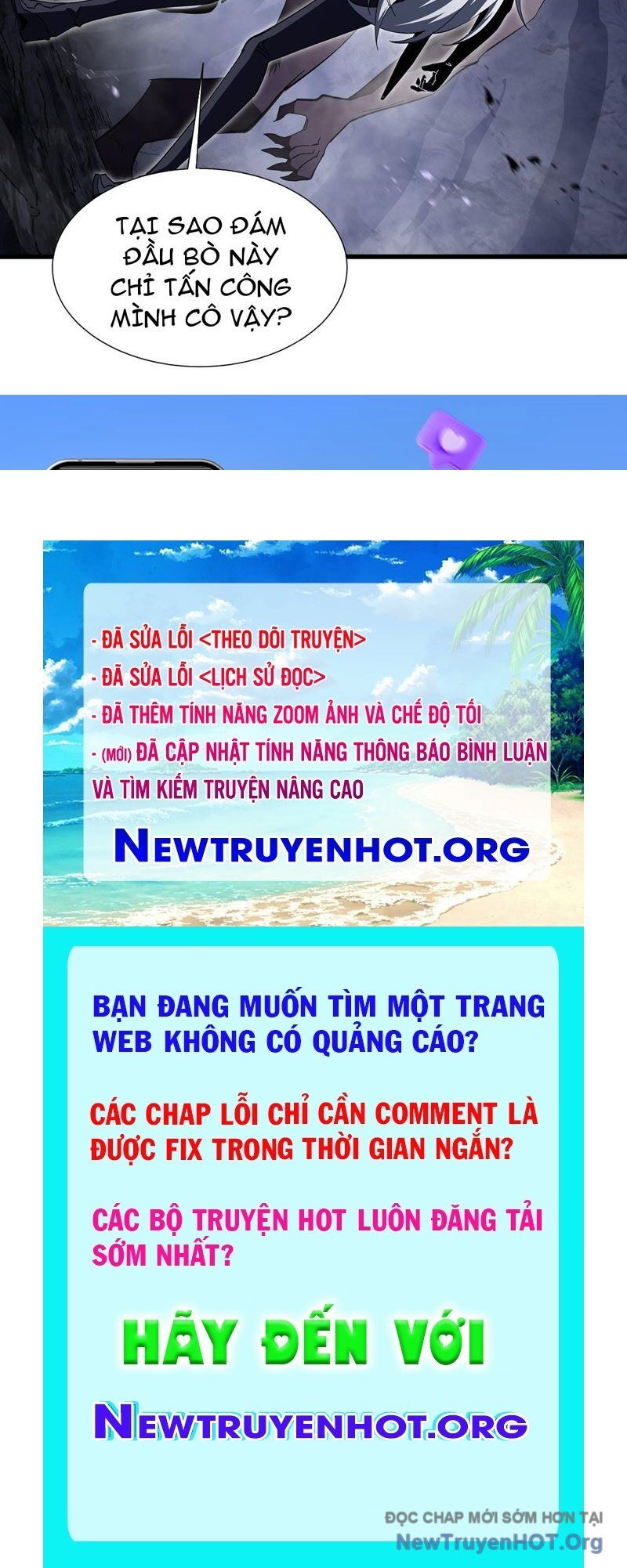 page_108