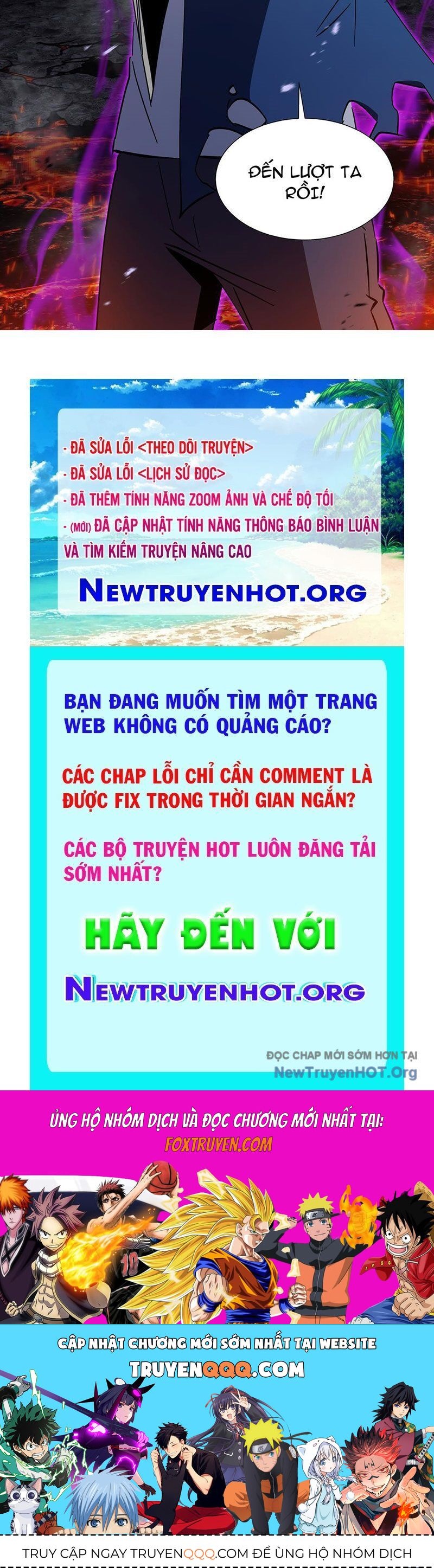 page_119