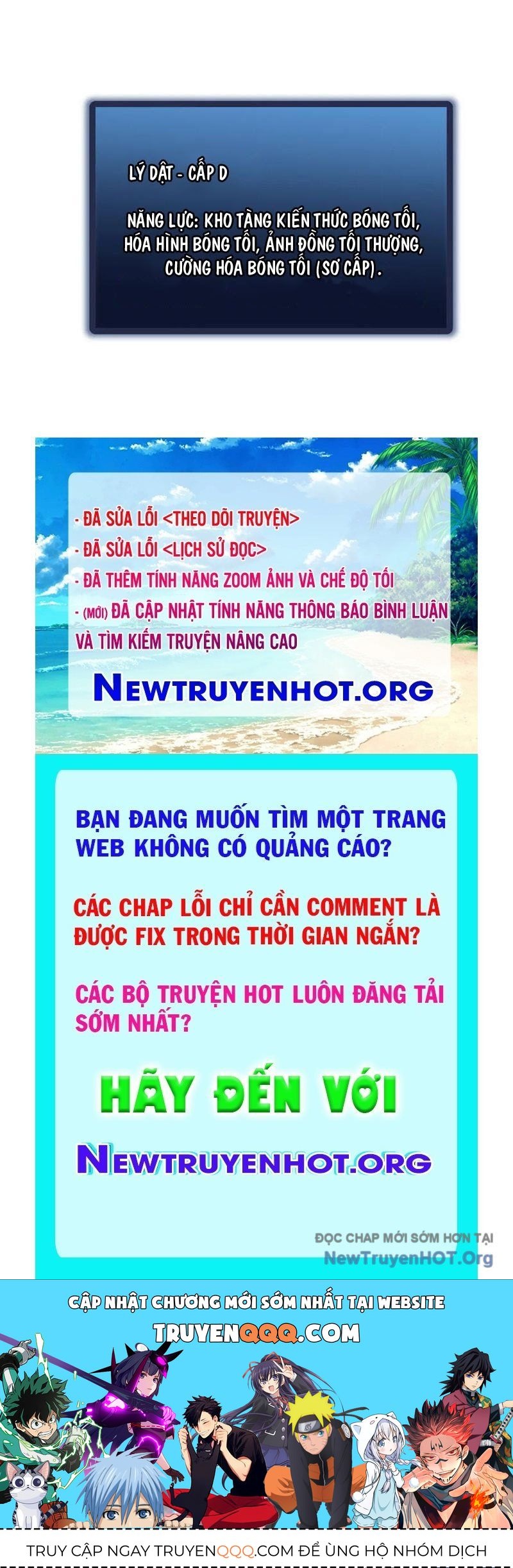 page_105