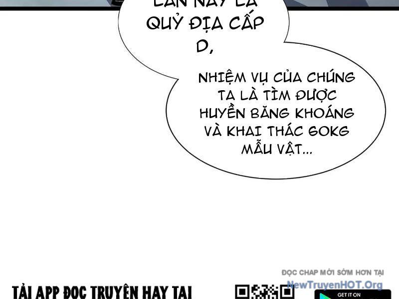 page_106