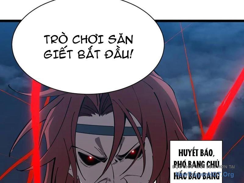 page_117