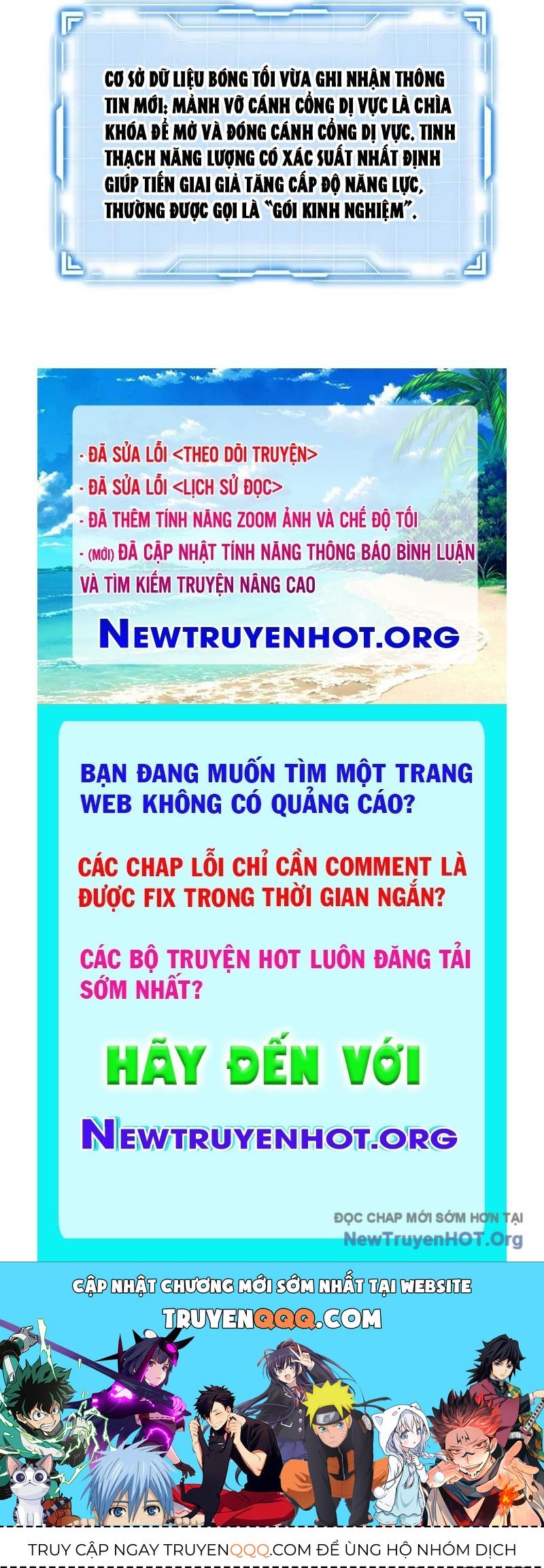 page_121