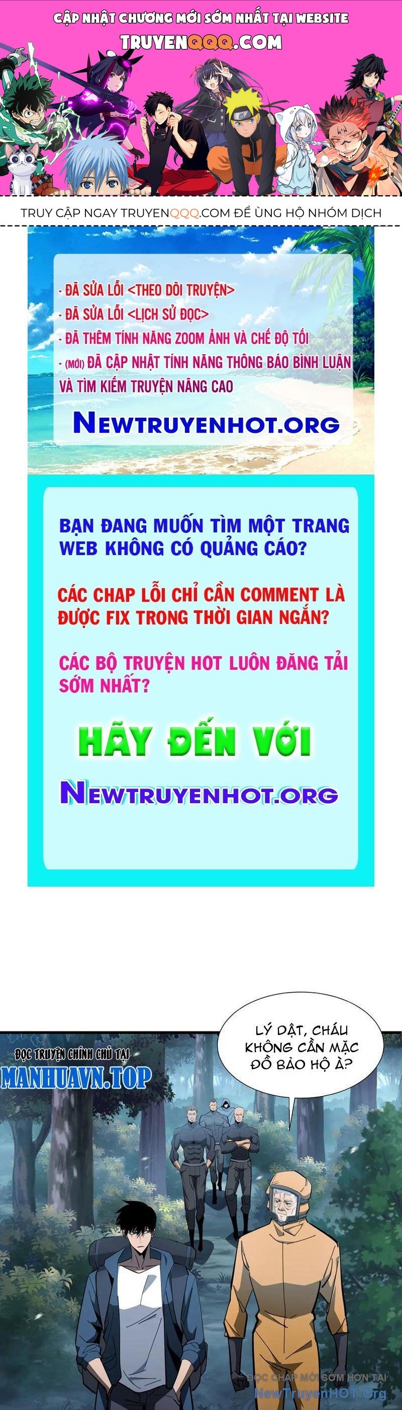 page_0