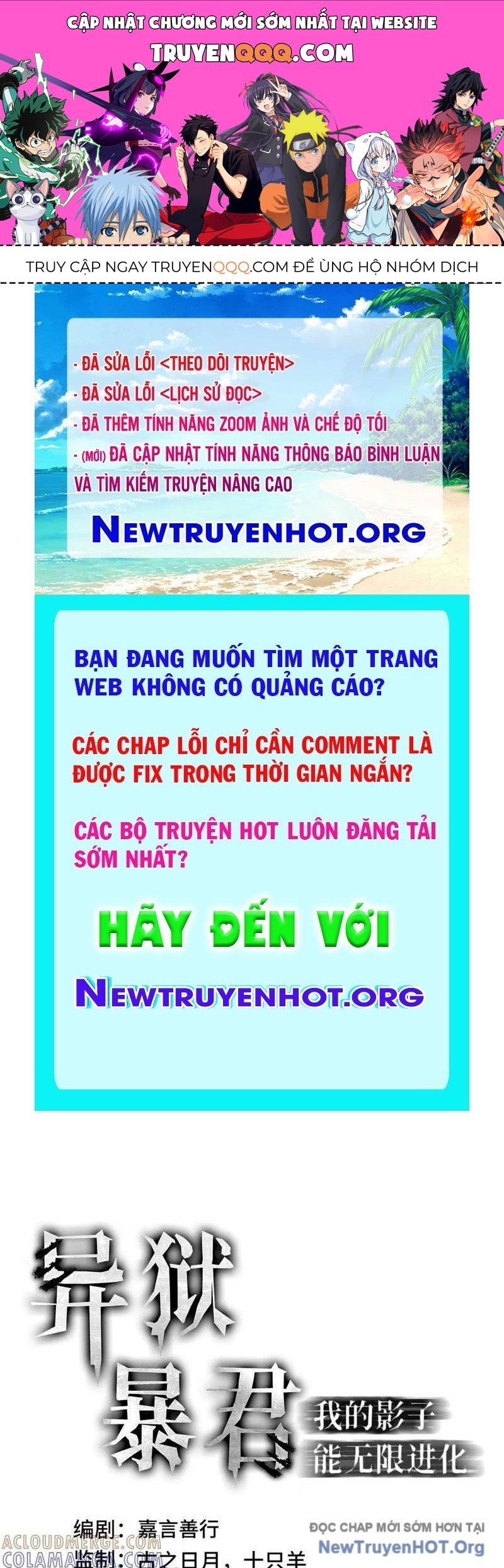 page_0