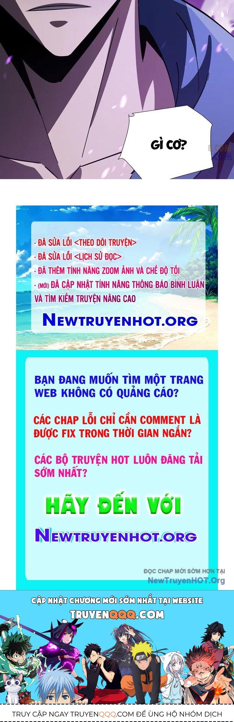 page_108