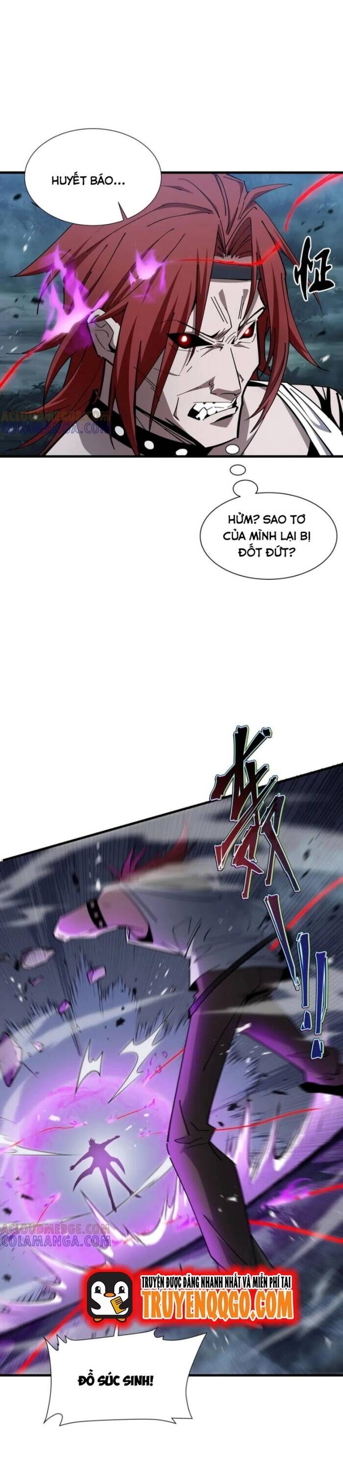 page_17