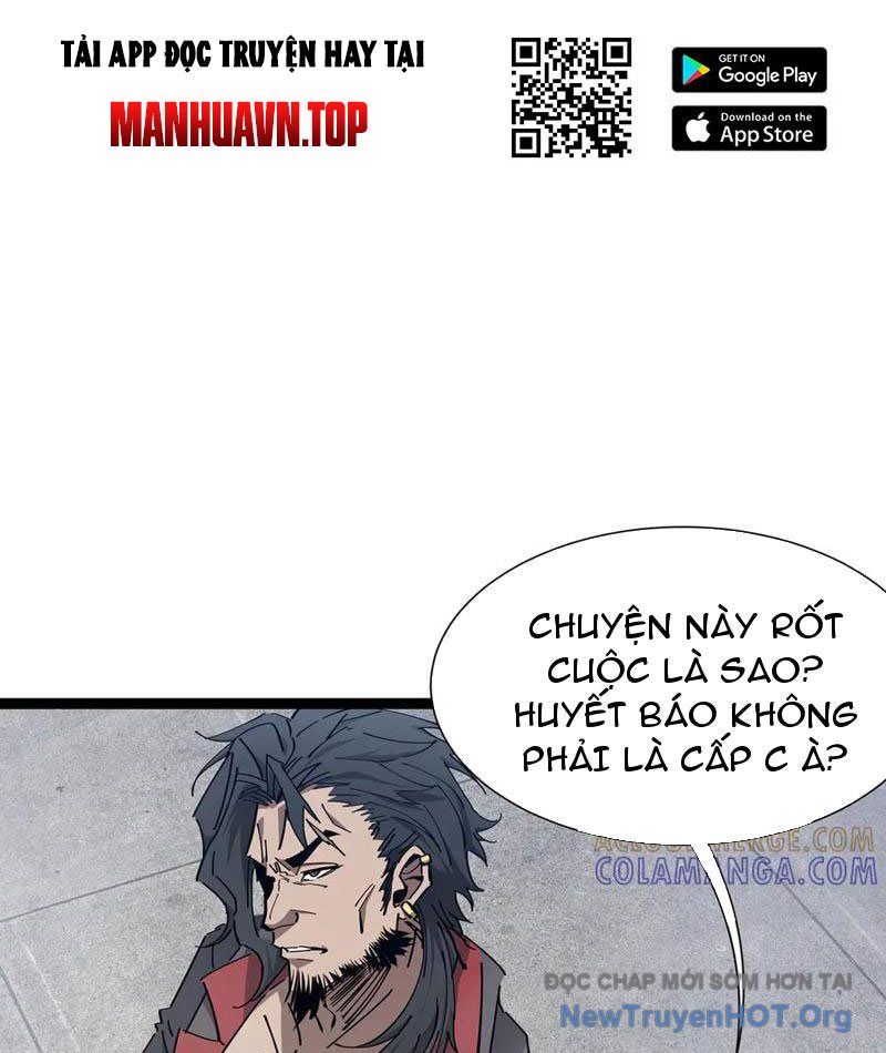 page_12