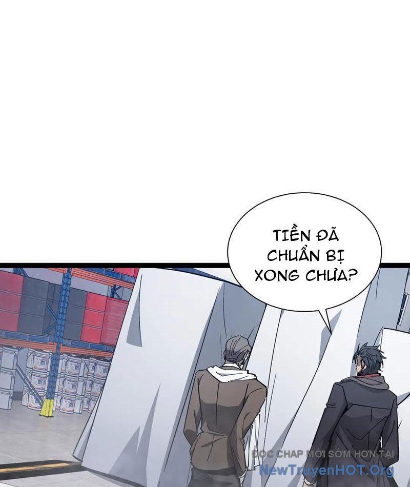 page_17