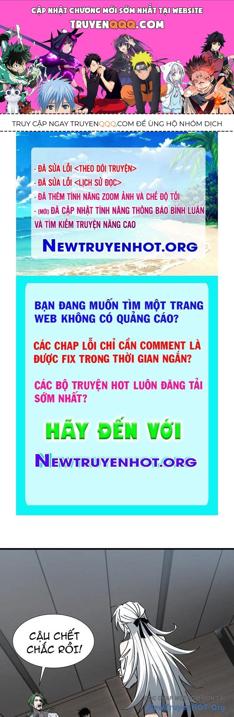 page_0