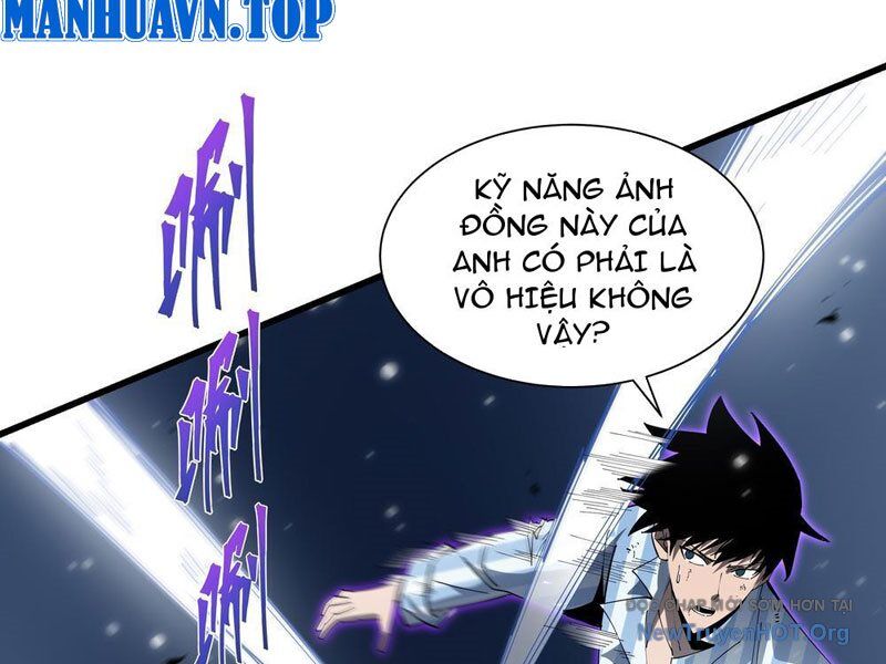 page_81