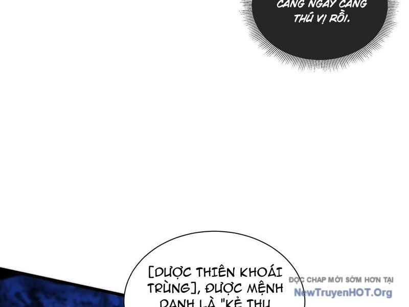 page_90