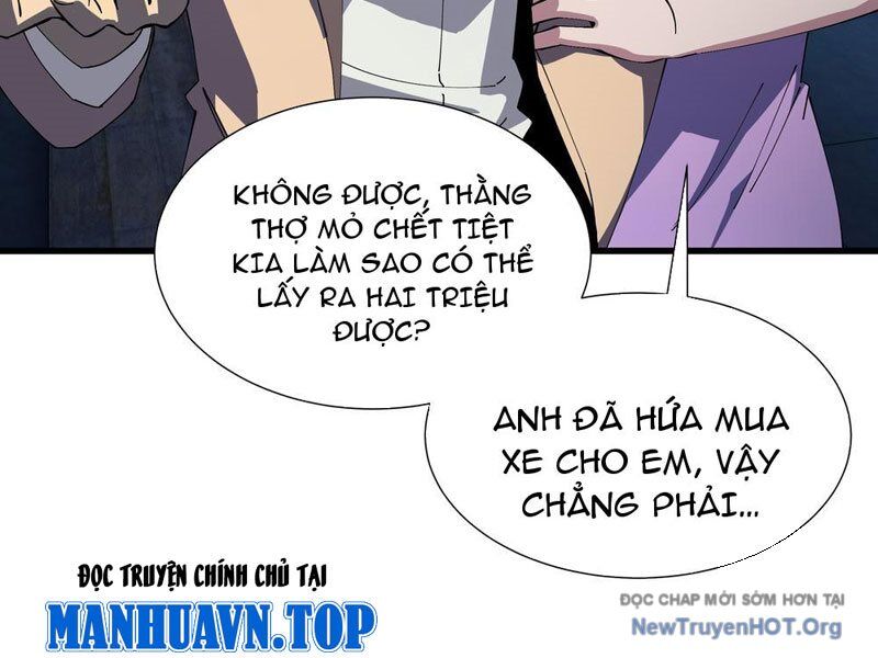 page_87