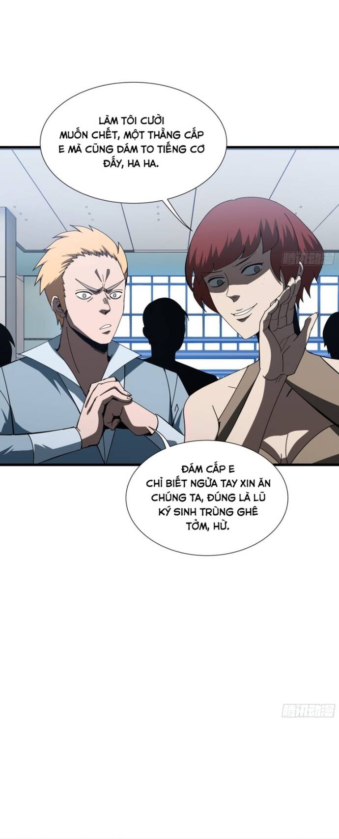 page_2