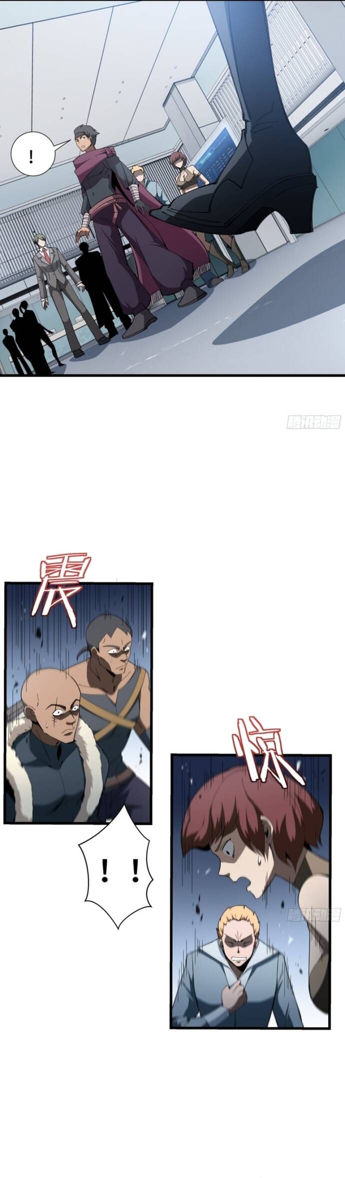 page_5