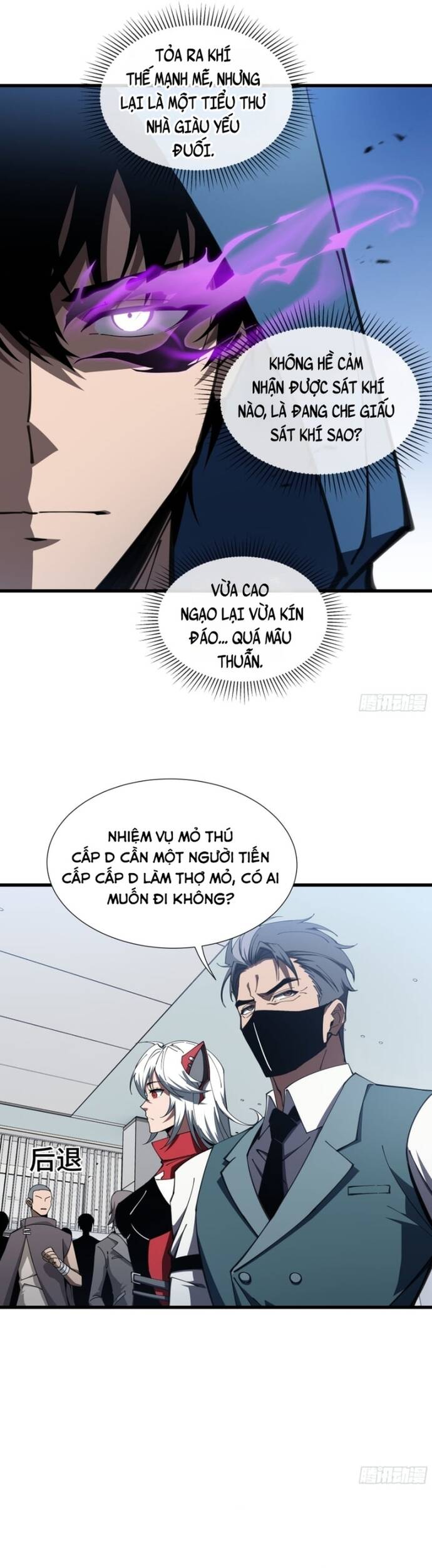 page_9