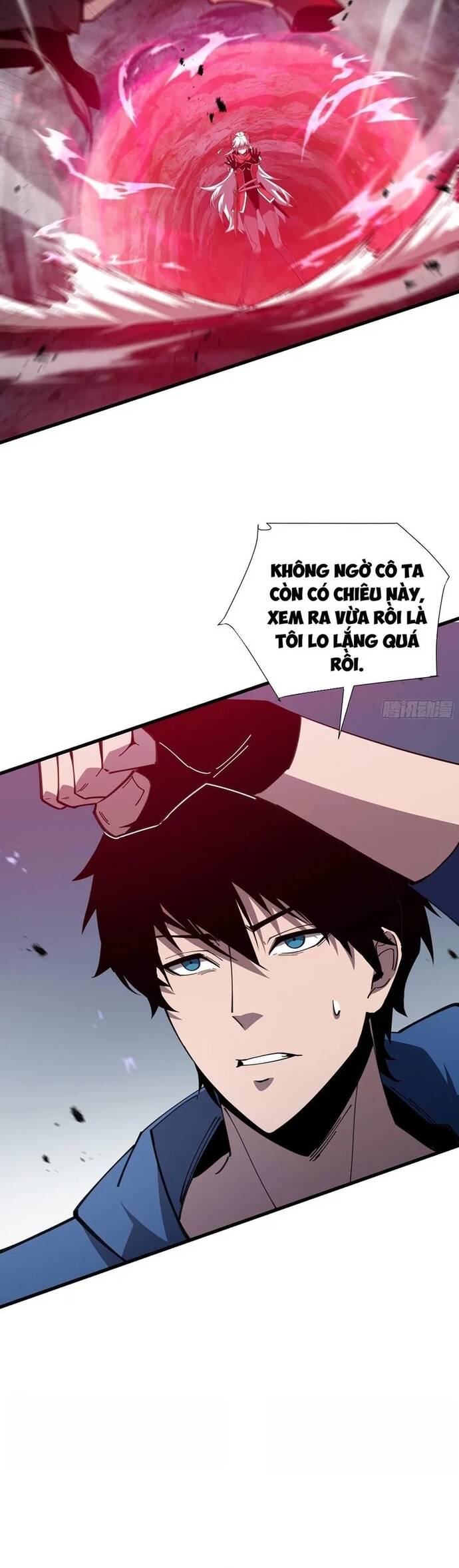 page_11