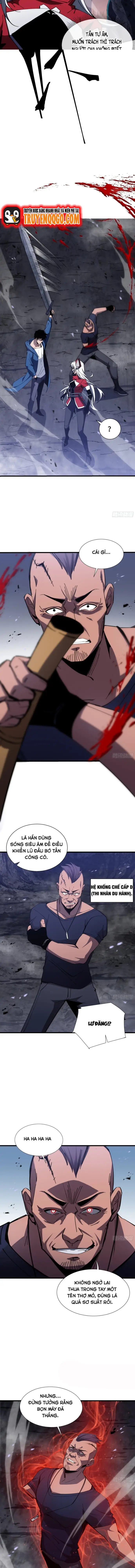page_2