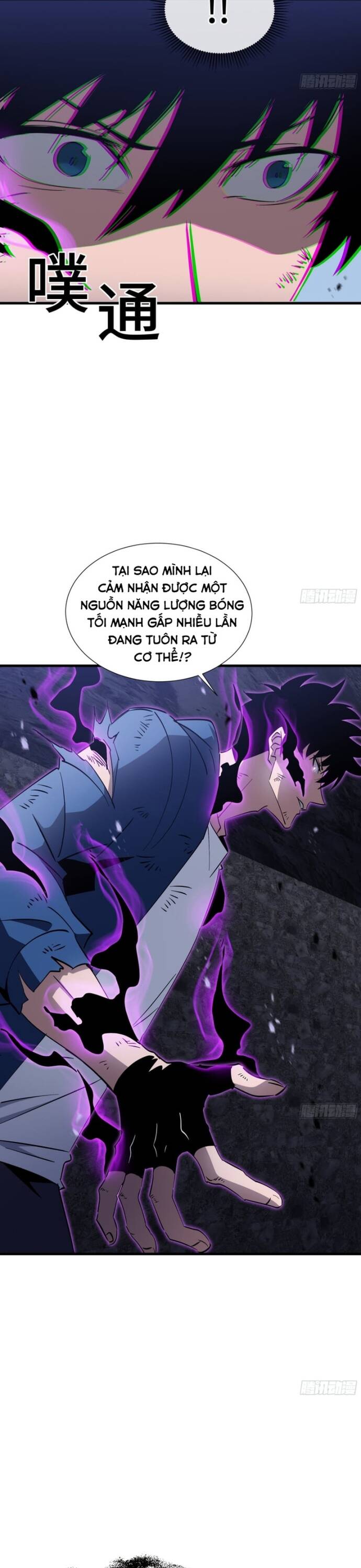 page_12