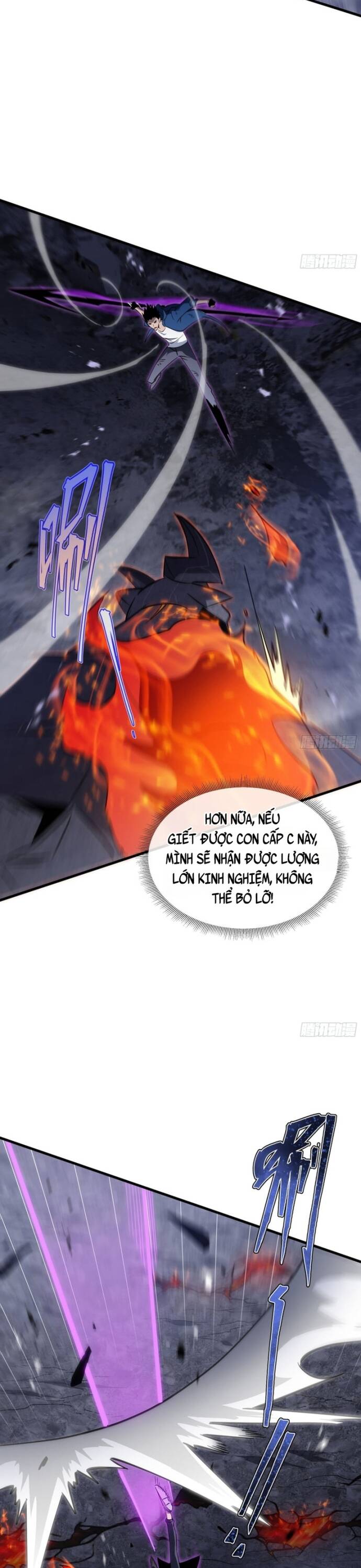 page_6