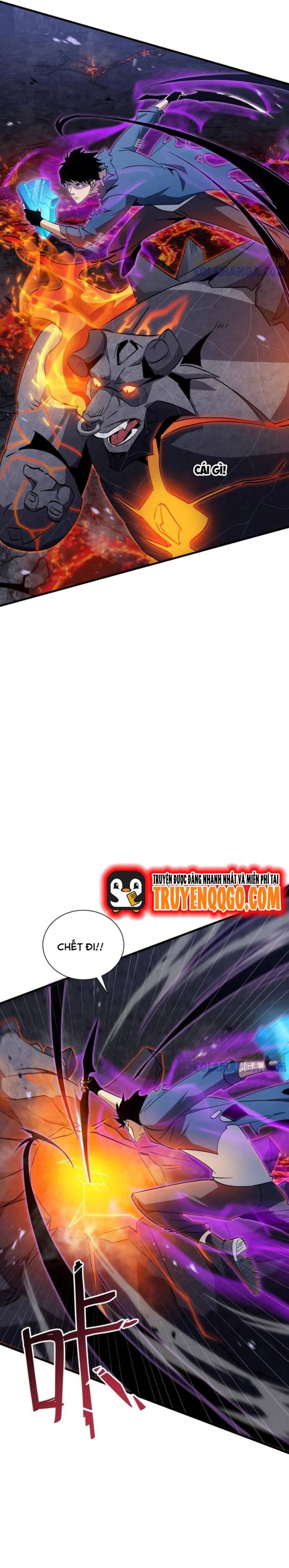 page_11