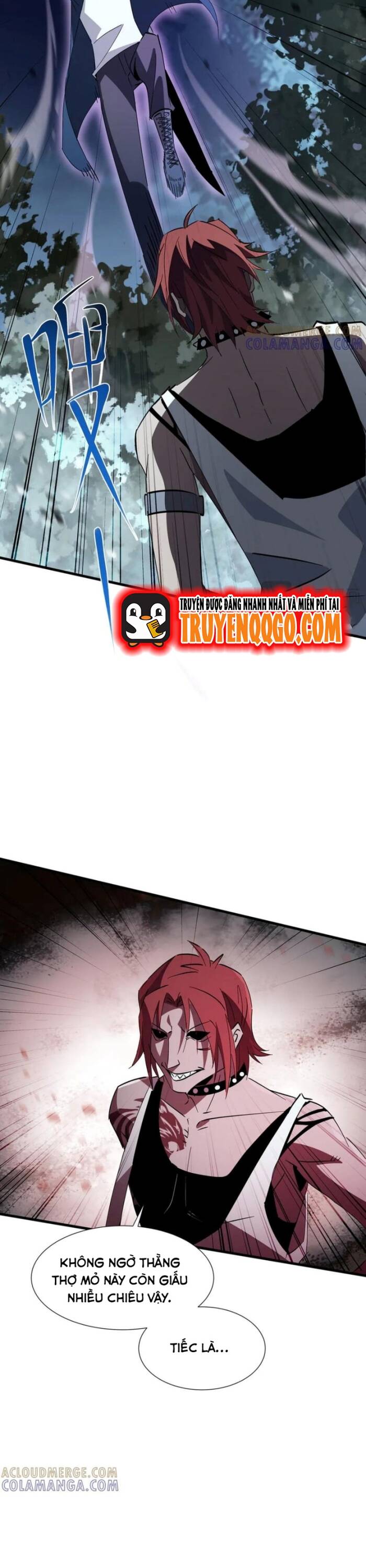 page_11