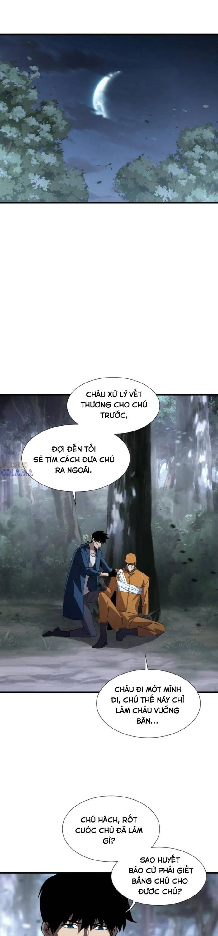 page_17