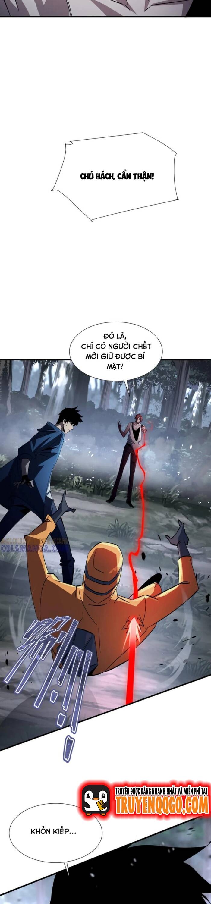 page_2
