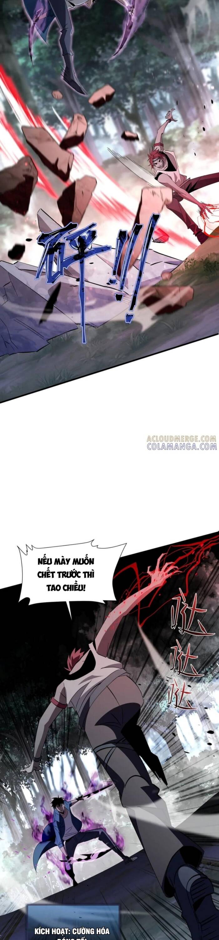 page_5