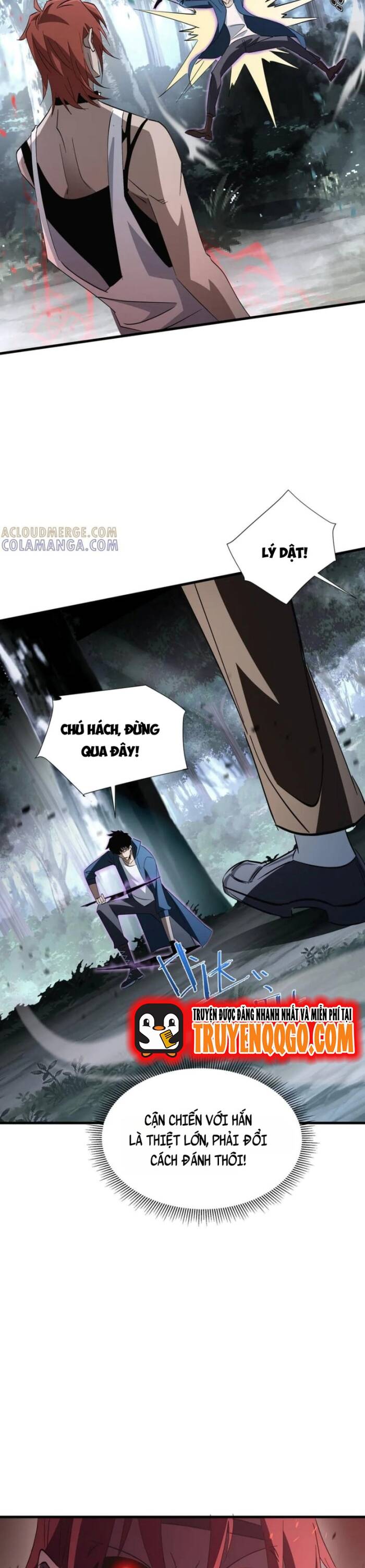 page_8