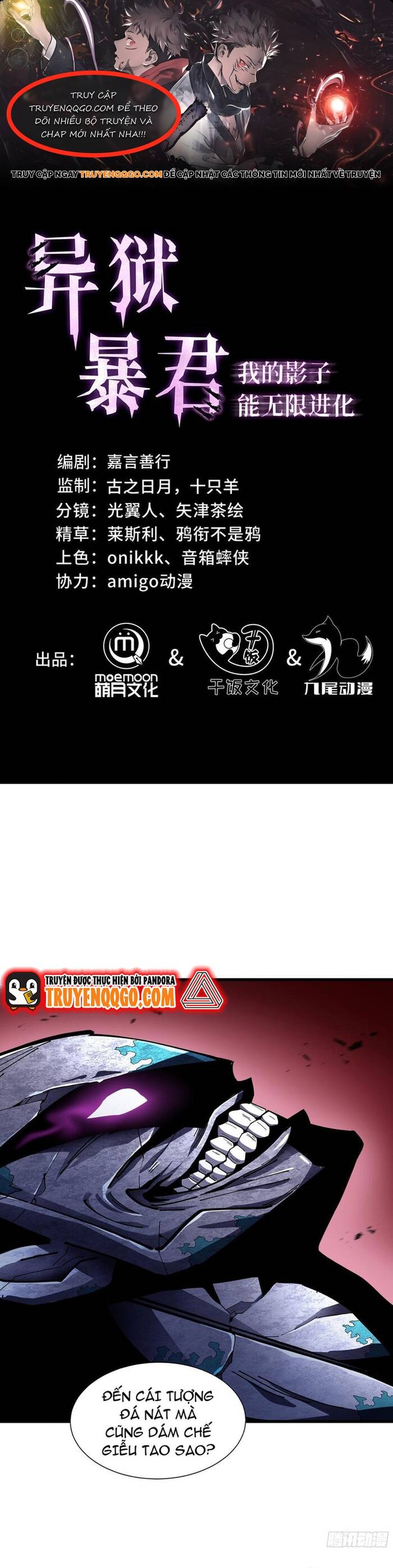 page_0