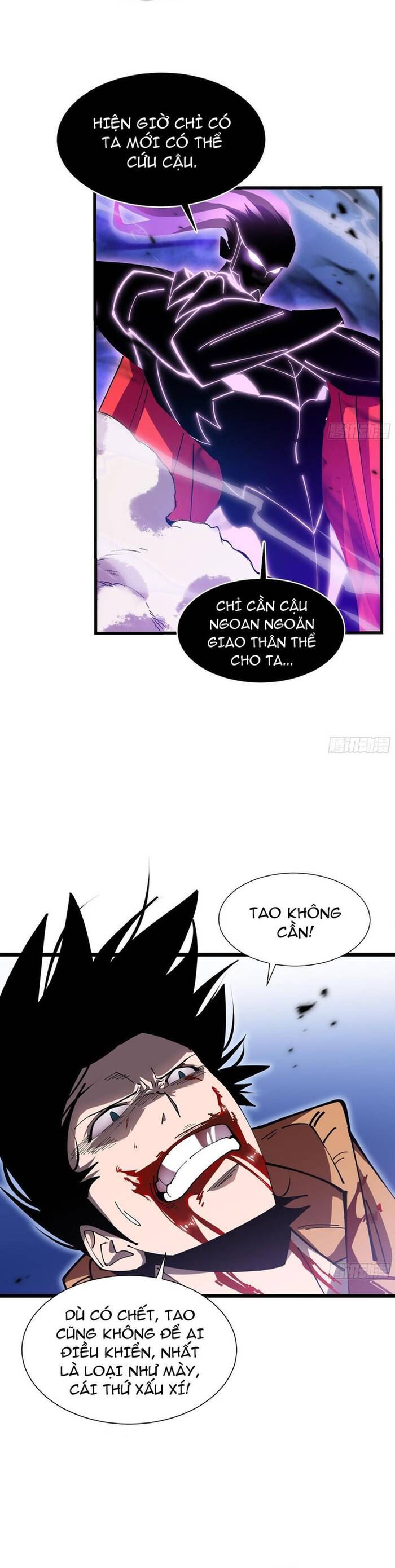 page_12