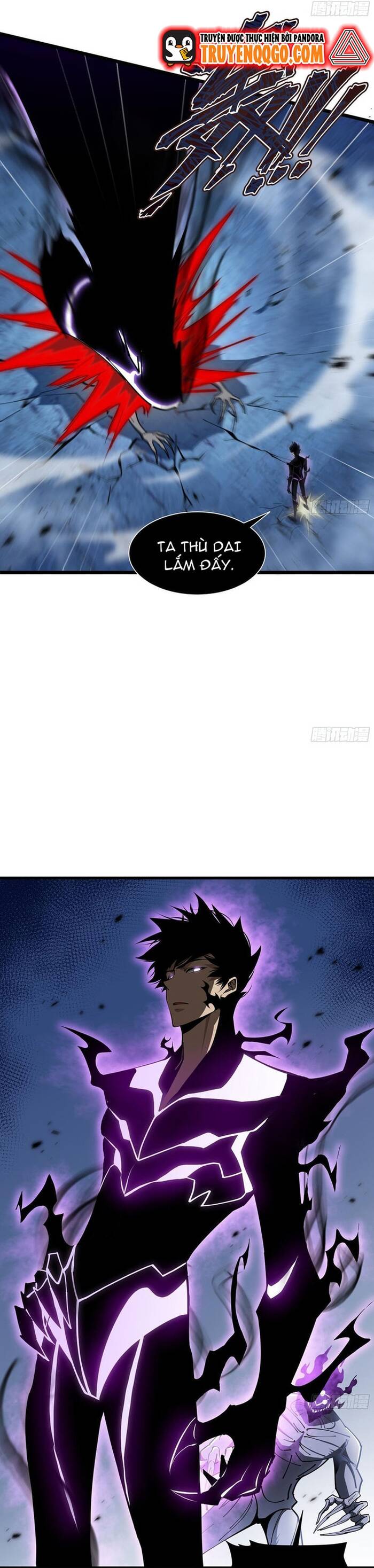 page_17
