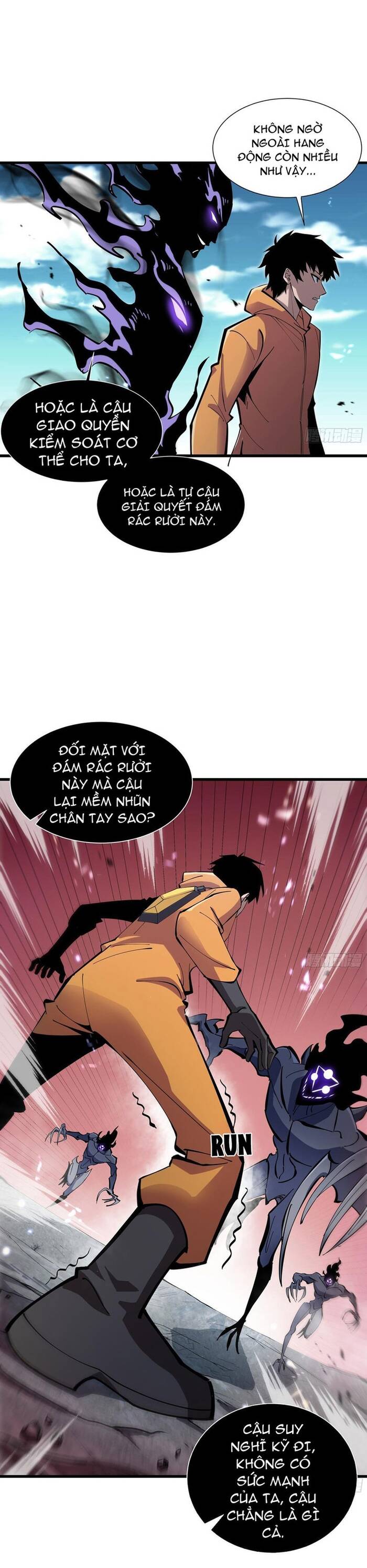 page_10