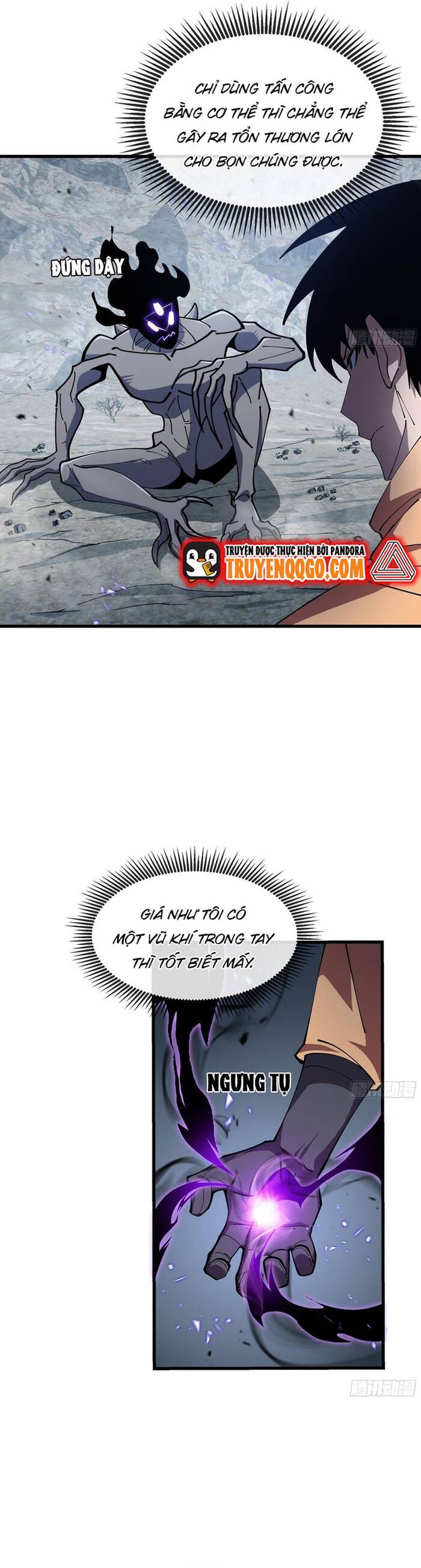 page_17