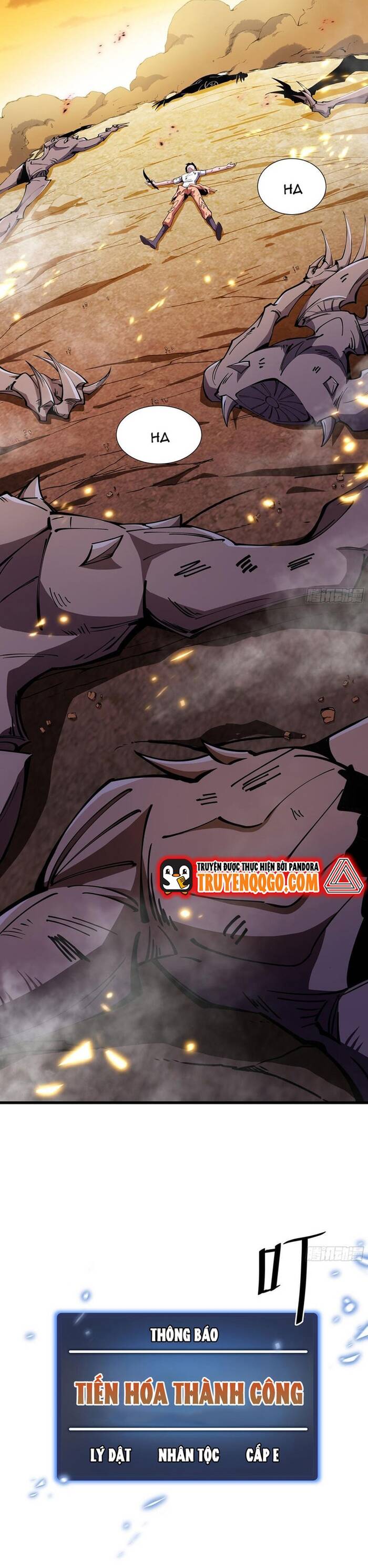 page_26