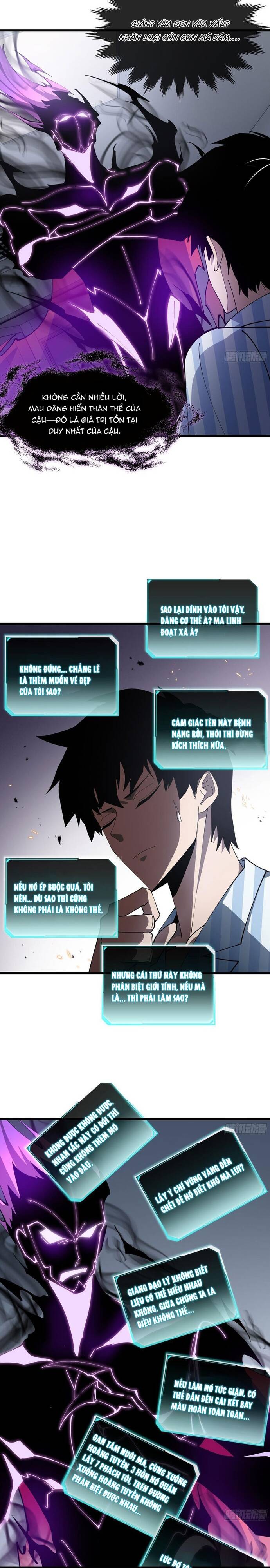 page_3