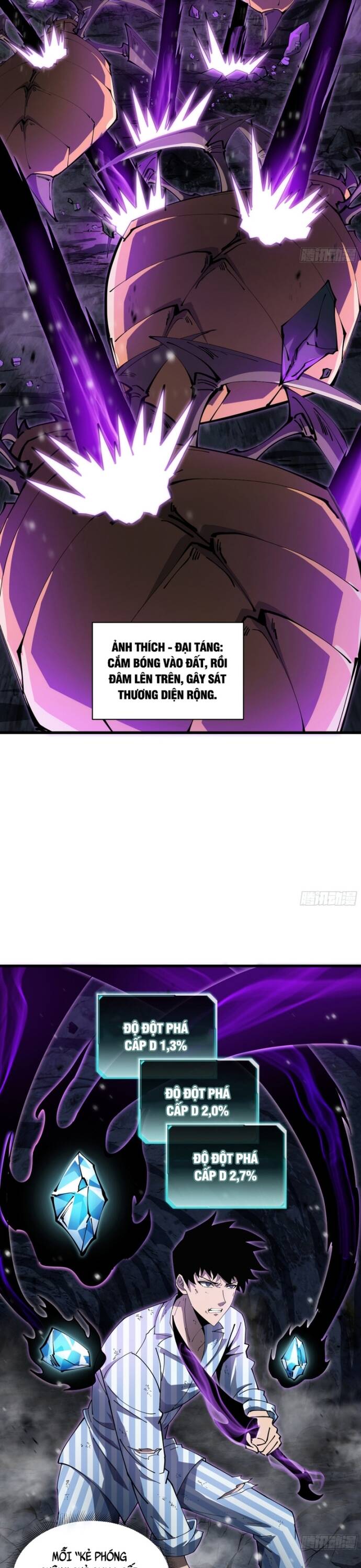 page_1
