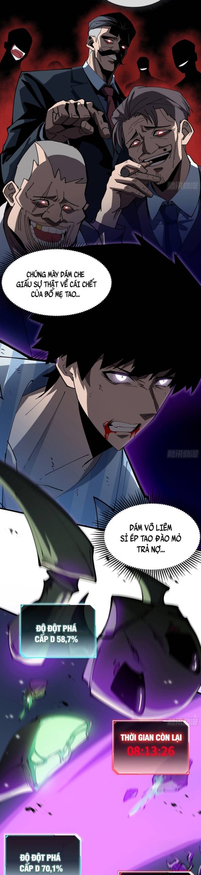 page_13