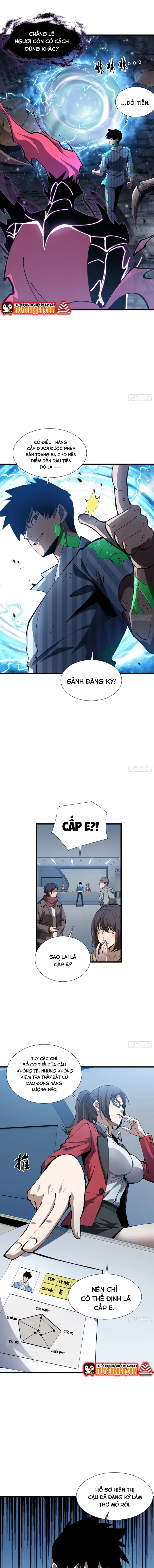 page_2