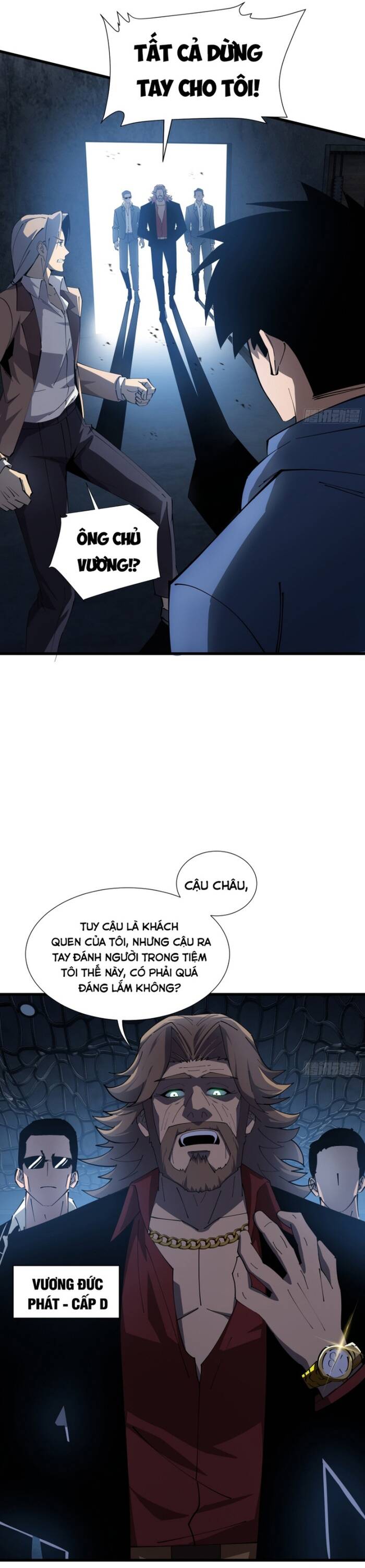 page_11