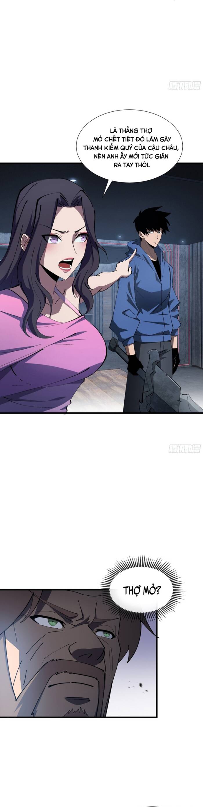 page_12