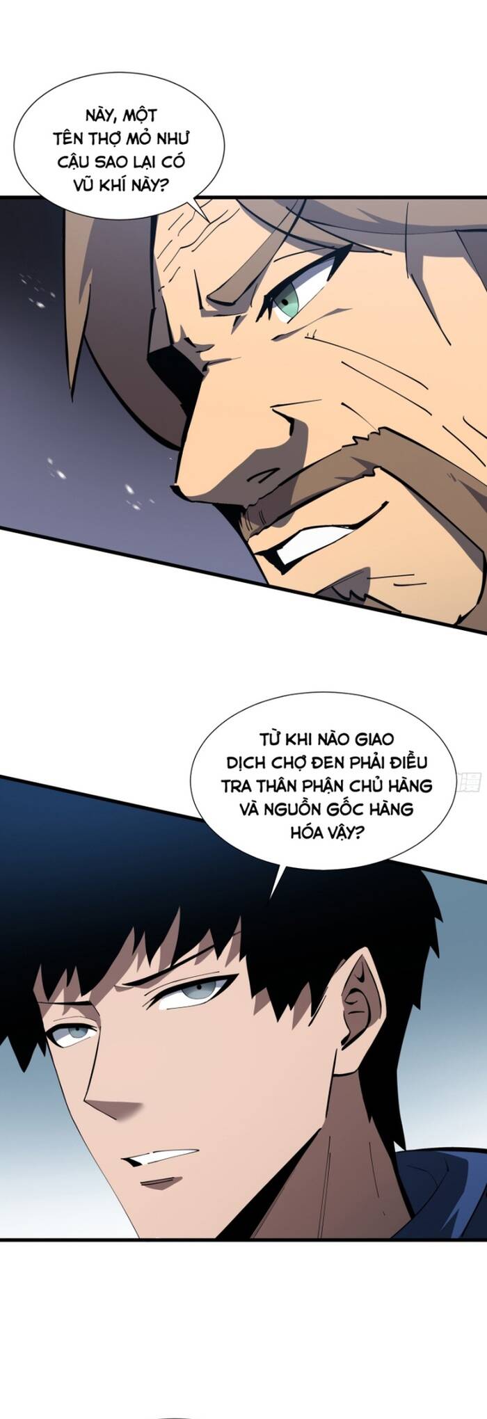 page_17