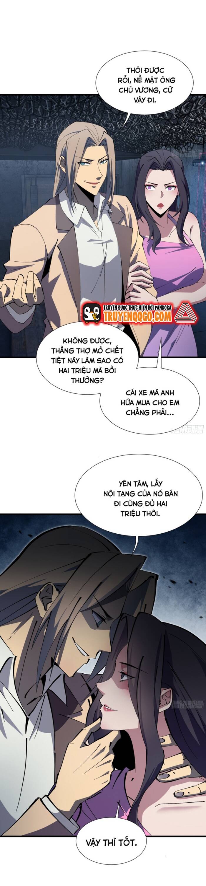 page_21
