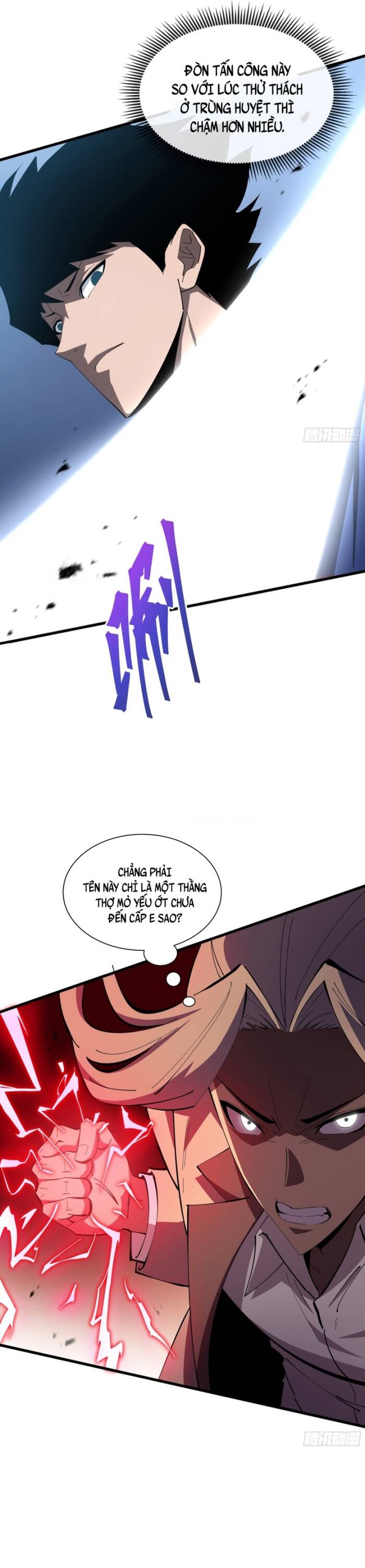 page_4