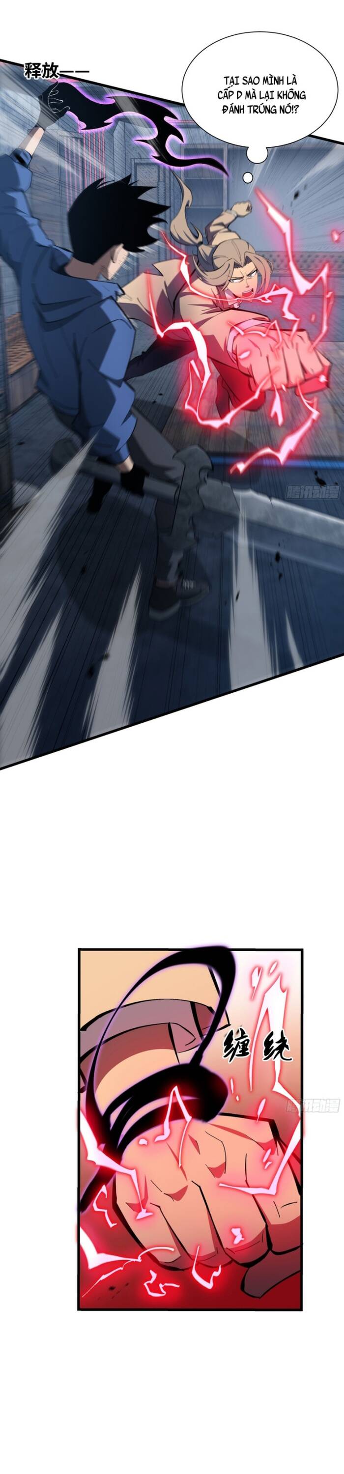 page_5