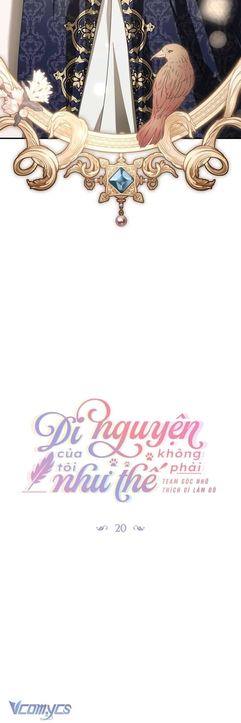 page_13