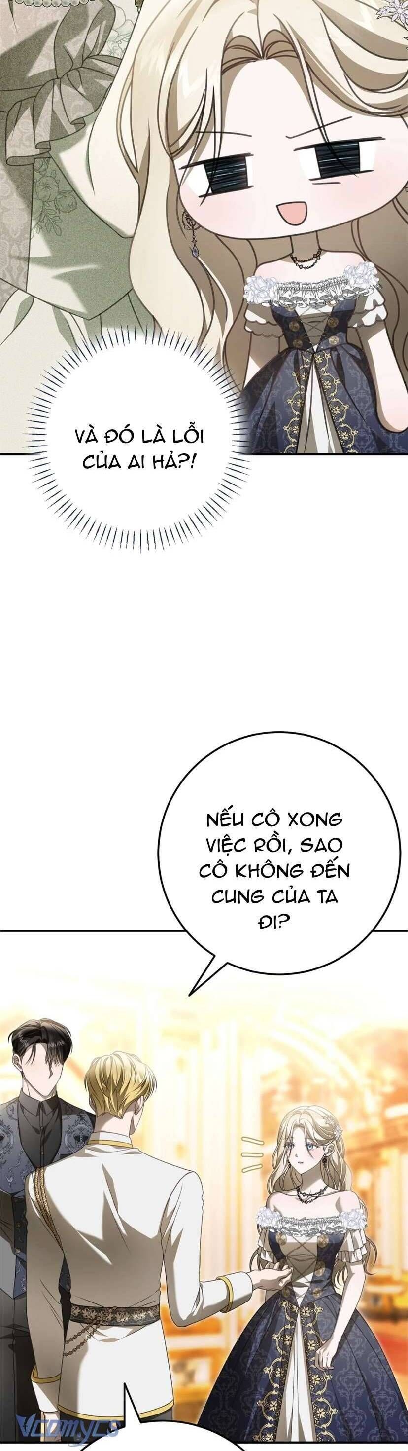 page_17