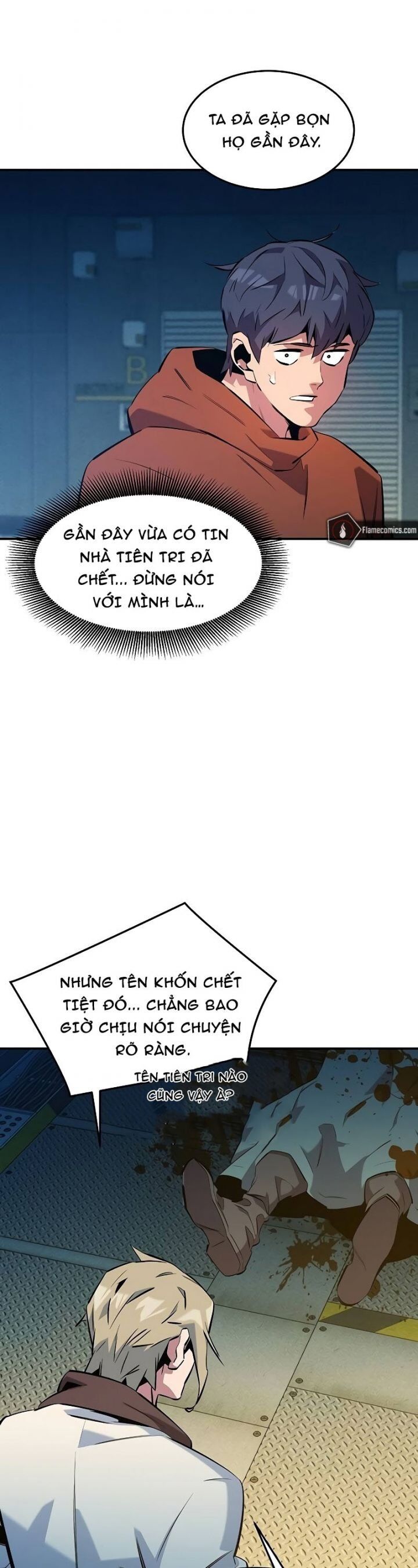 page_12