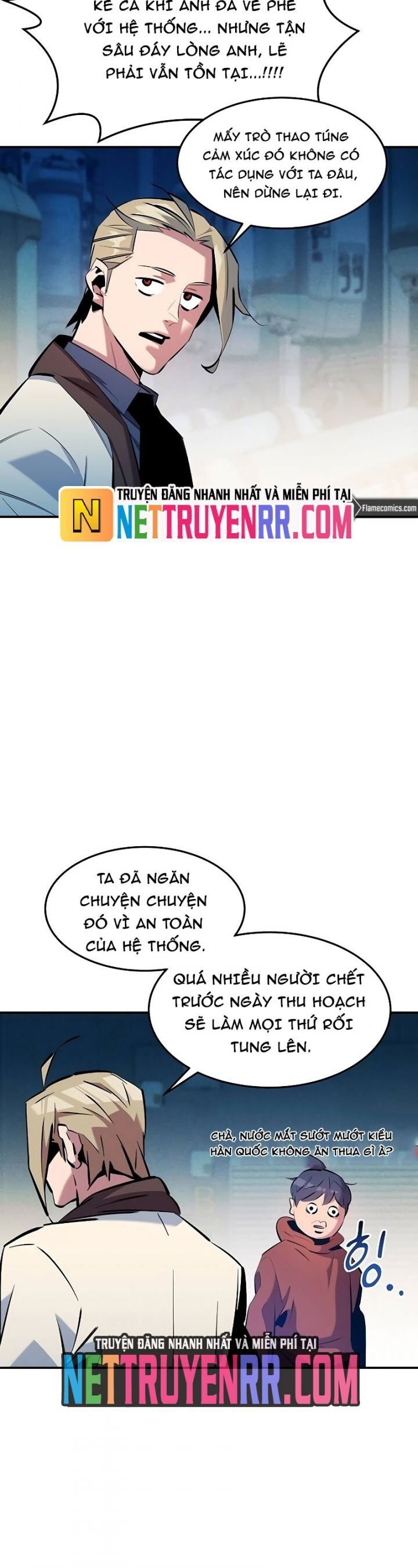 page_17